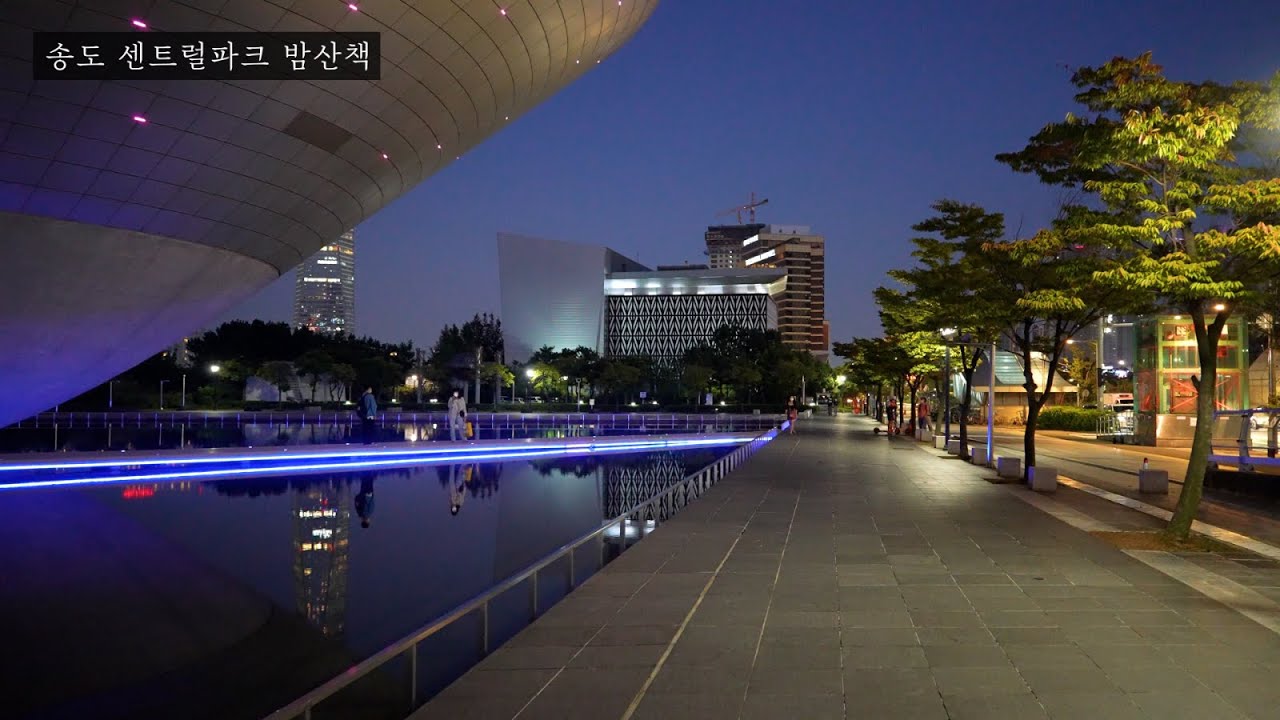 [4K] Songdo Central Park Night Walk | 송도 센트럴파크 밤산책