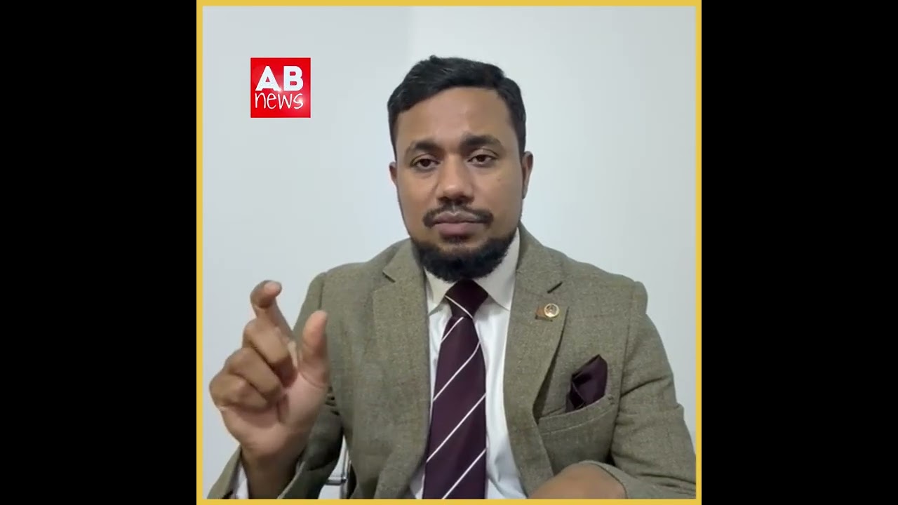 বৈধ ভিসা থাকা সত্ত্বেও যে কারণে সমস্যা হলো || abnews Uk || abnews Tv || channel abnews 