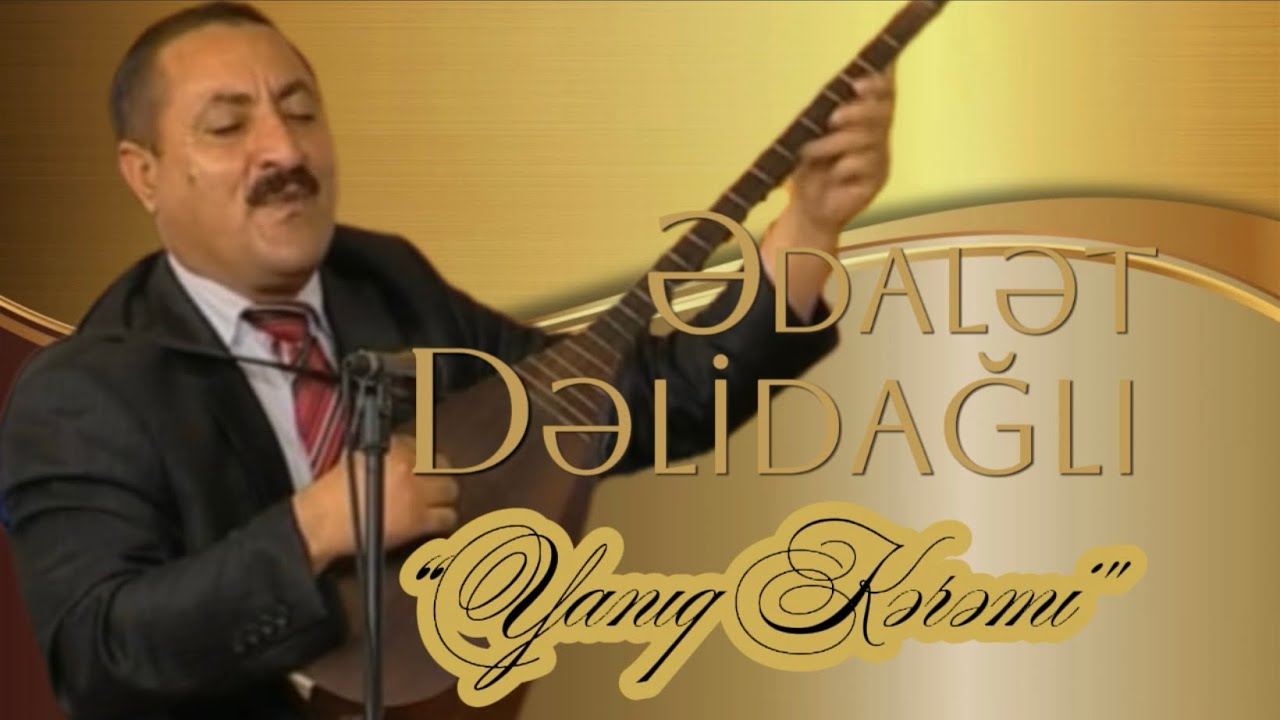 Ustad Aşıq Ədalət Dəlidağlı - “Yanıq Kərəmi”/On iki il öncə/ 2011.12.26