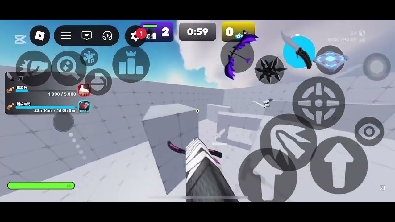 來劑小刀黃金包裝