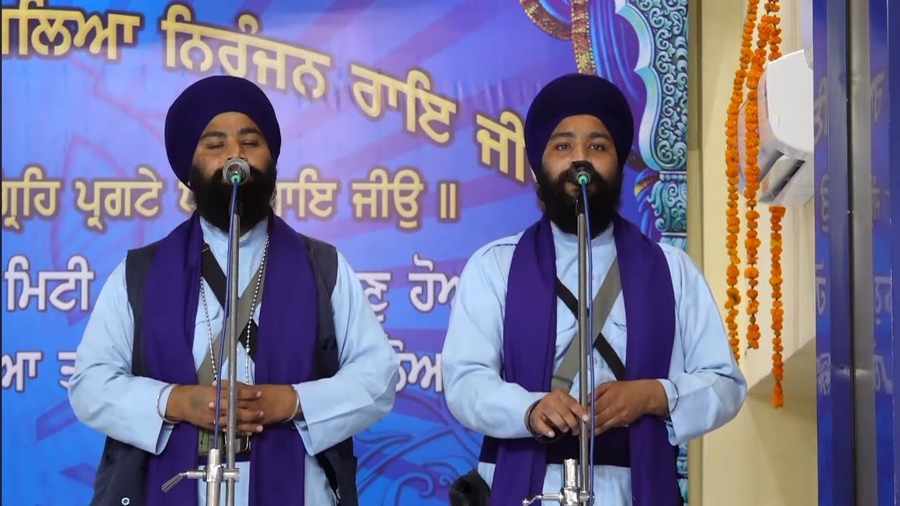 Sri guru gobind singh ji De shaan || kavishri jatha || Bhai Sukhmeet singh || kavishri jatha !! 2026