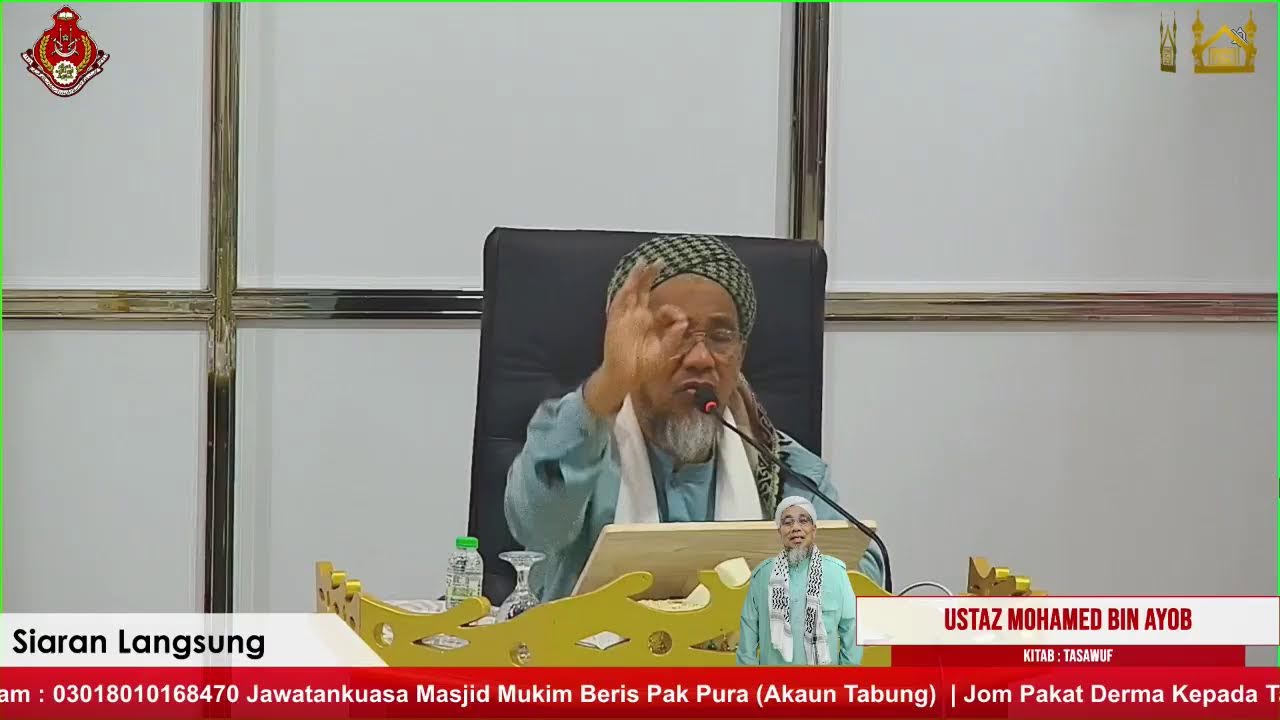 Live | Kitab: Tasawuf | Ustaz Mohamed Bin Ayob | 19.1.2026