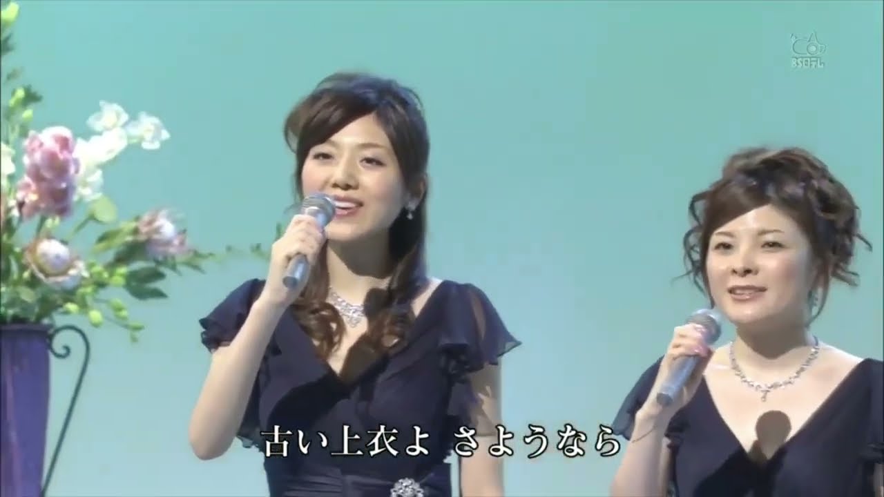 フォレスタ　矢野さん中安さん中心に(2009年)５曲抜粋