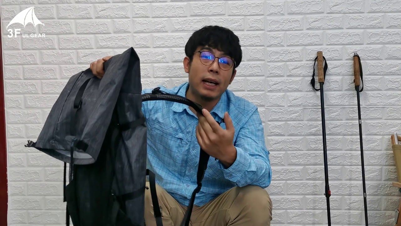 3F UL GEAR YUE 45+10