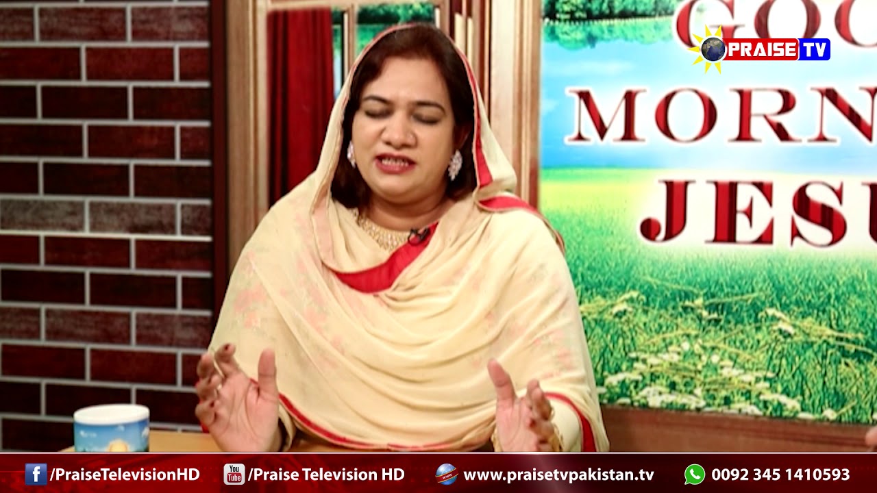 Ep # 01 Good Morning Jesus with Mr. & Mrs. Pastor Shahzad @ www.praisetvpakistan.tv