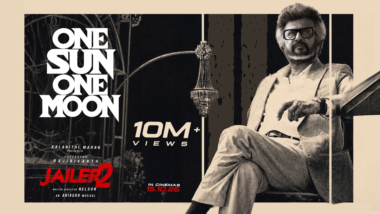 One Sun One Moon - Lyric Video | Jailer 2 | Superstar Rajinikanth | Sun Pictures | Nelson | Anirudh