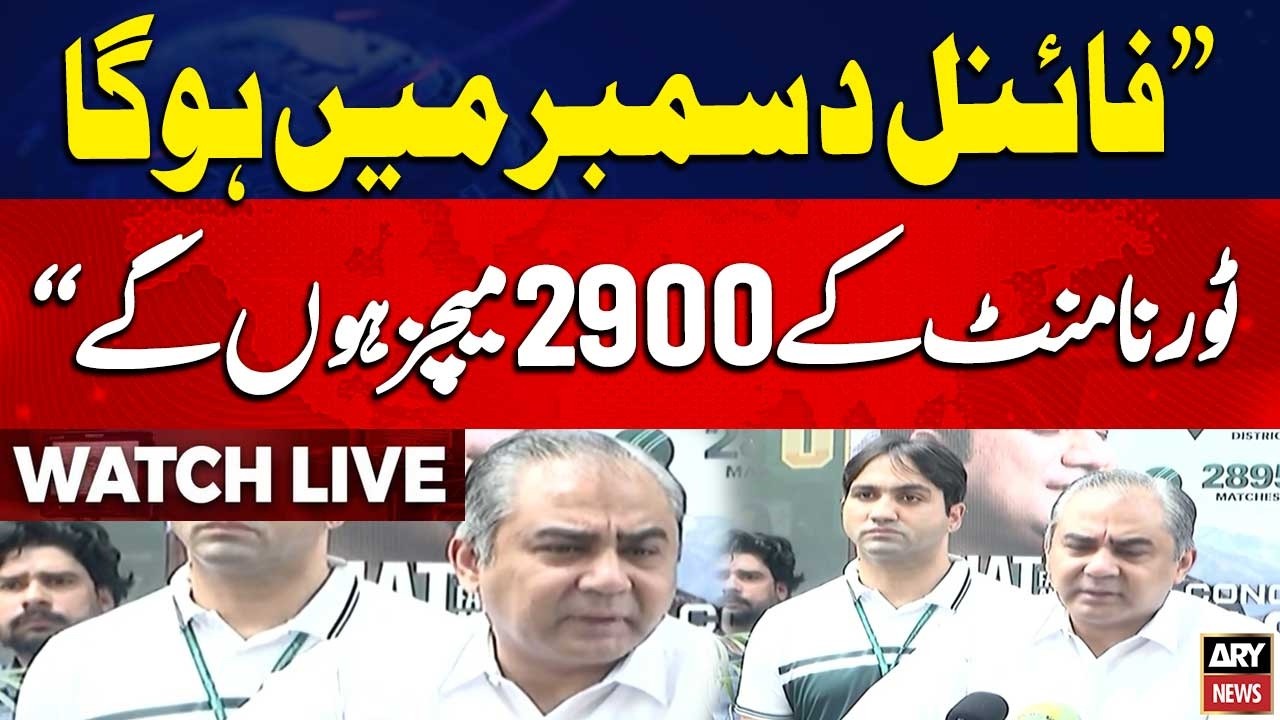 🔴LIVE || Chairman PCB Mohsin Naqvi's Media Talk || ARY News Live