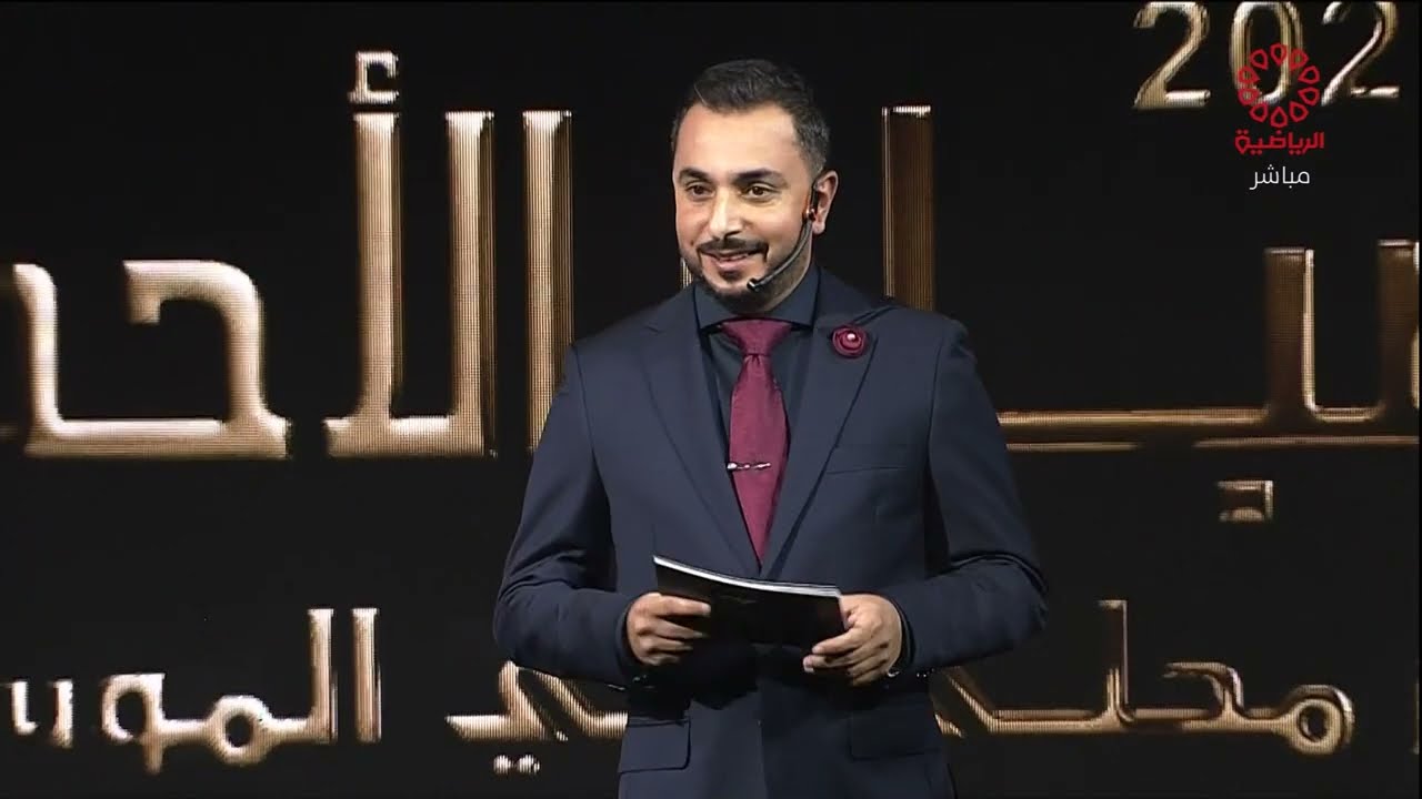حفل ختام جائزة الشيخ ناصر صباح الأحمد لأفضل لاعب محلي بالموسم الرياضي - الأثنين 17/10/2022