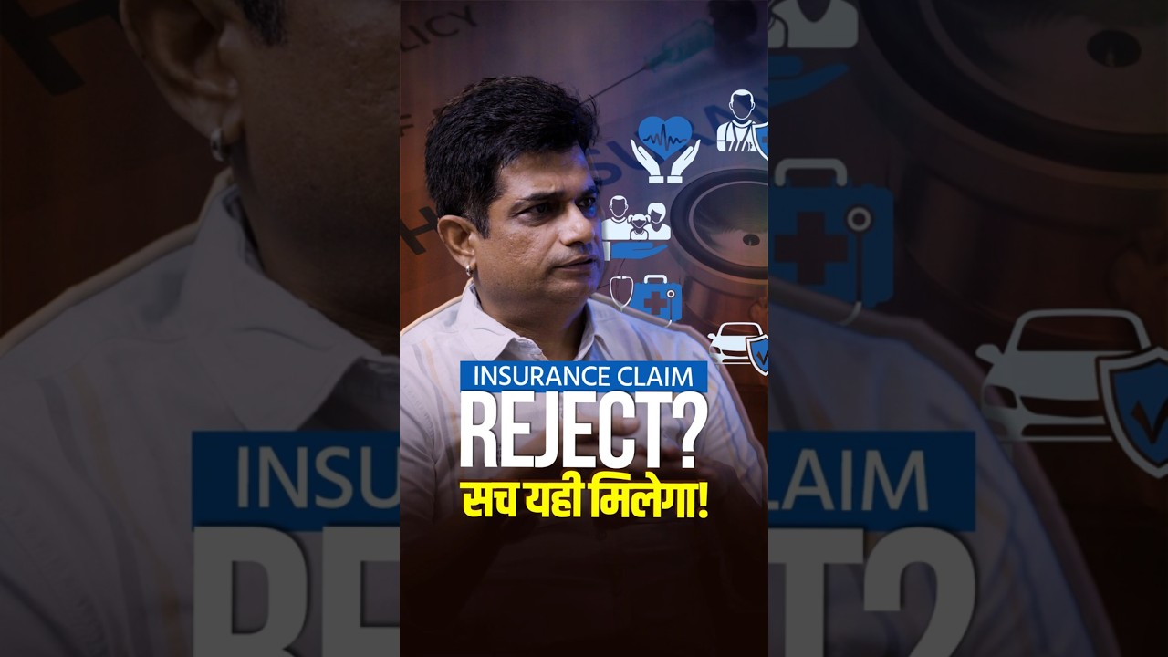 Insurance Claim Rejected? | Know the Right Process | Claims Nidan