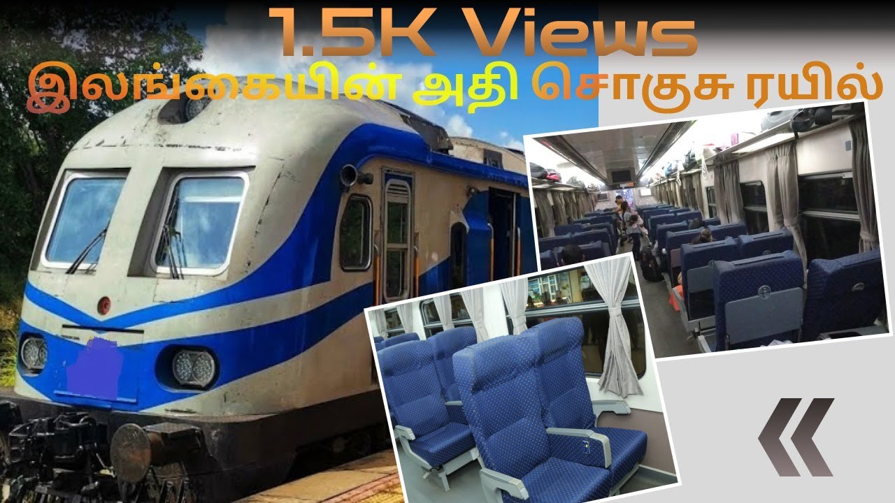 Frist Class Experience in Pulathisi Express 🚈//colombo to batticaloa special train //#Rocxvlog#Tamil