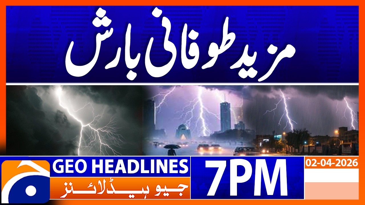 Torrential Rains - Weather Forcast | Geo News 6 PM Headlines | 2nd April 2026