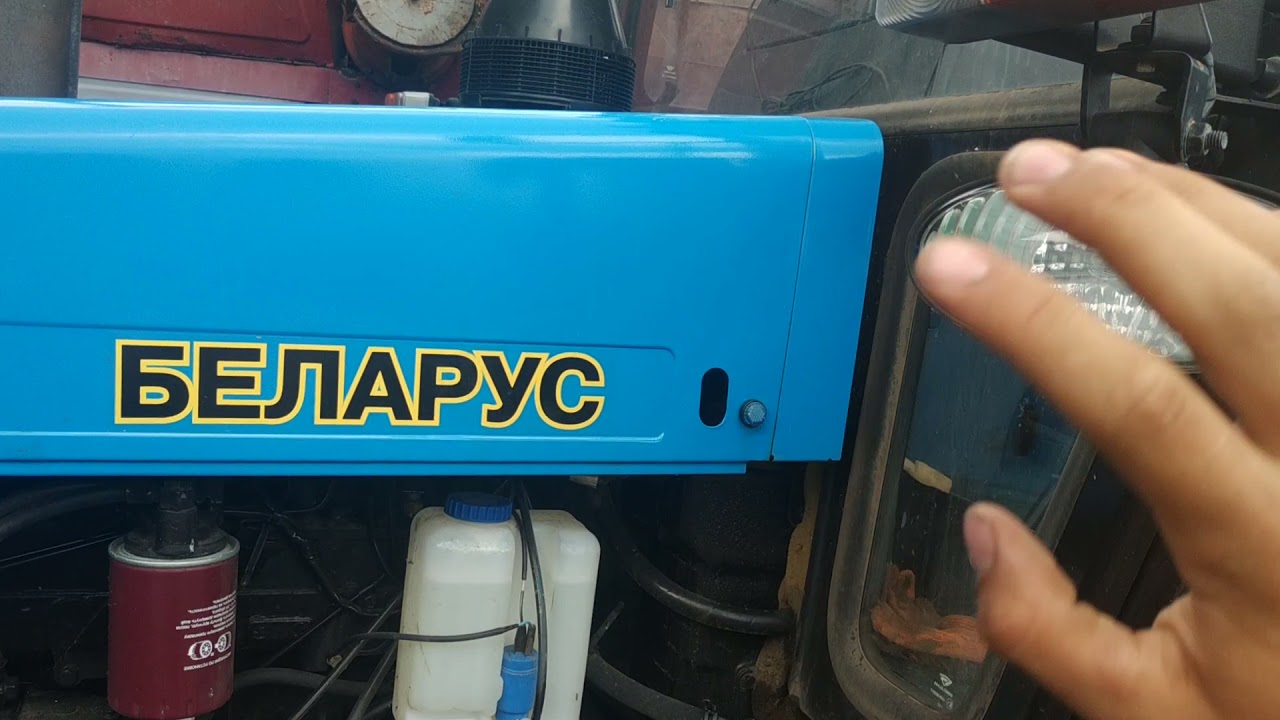 Все про трактор МТЗ 1025.2. За 4 роки експлуатації.