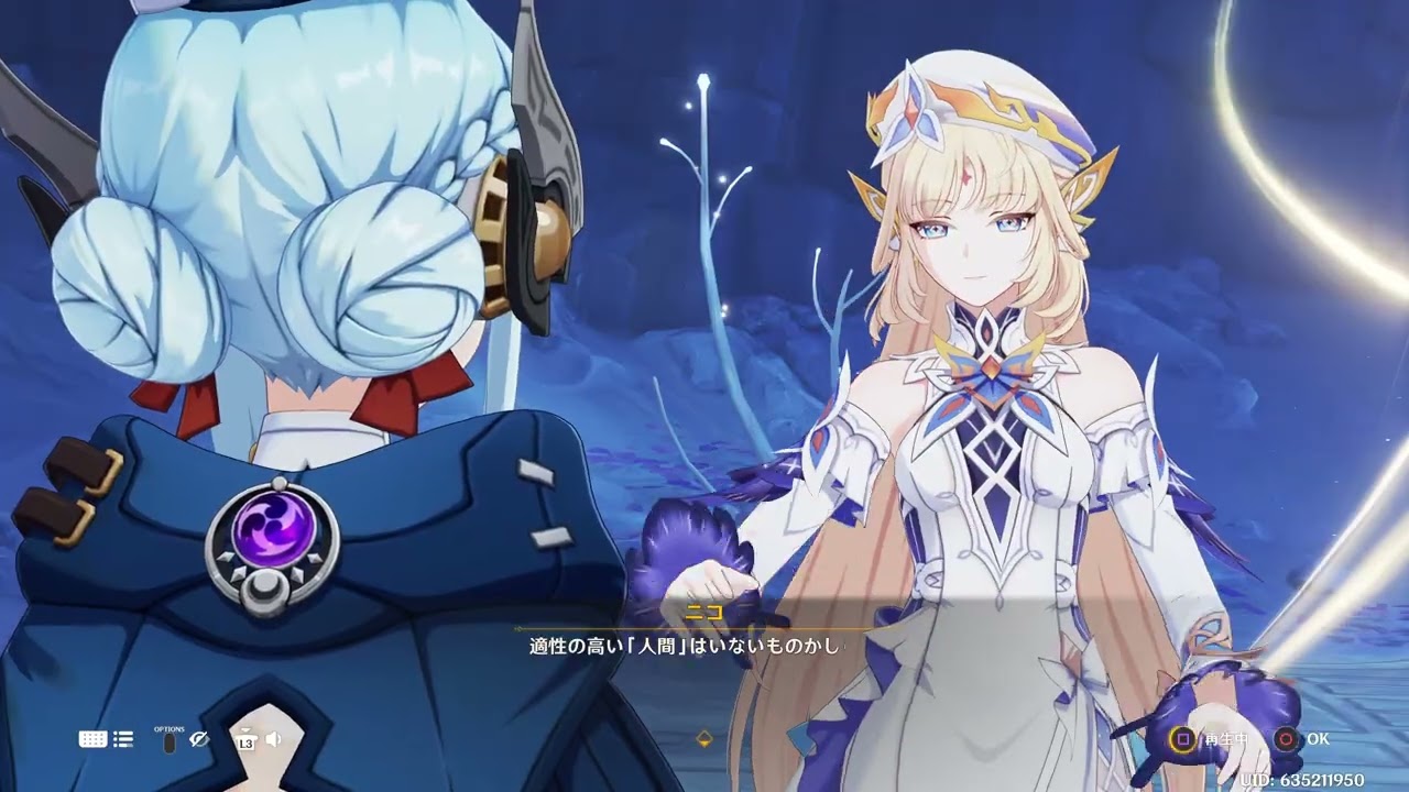 原神 Luna III 魔神任務・空月の歌第６幕 「朝霧に散りゆく月光」PC 4K RTX4090