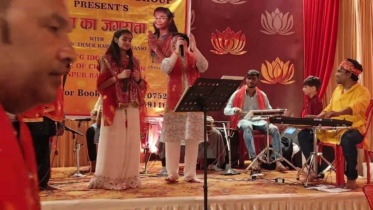 Jagmag jagmag Ho bare dena ||CGsong || Kanak sahu || Live Performance 