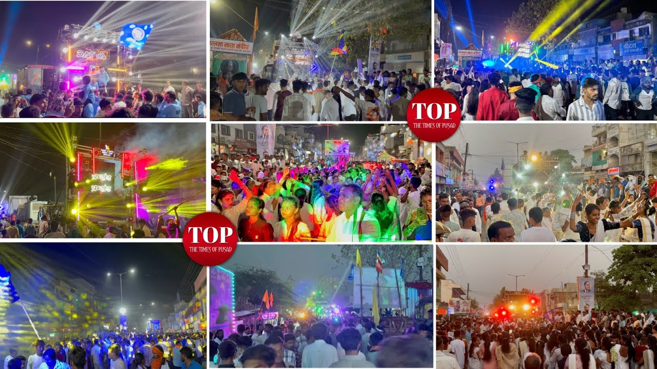 डॉ.बाबासाहेब आंबेडकर जयंती निमित्त पुसद शहरात निघाली विशाल शोभायात्रा भाग - 2 #pusad #rally #14april