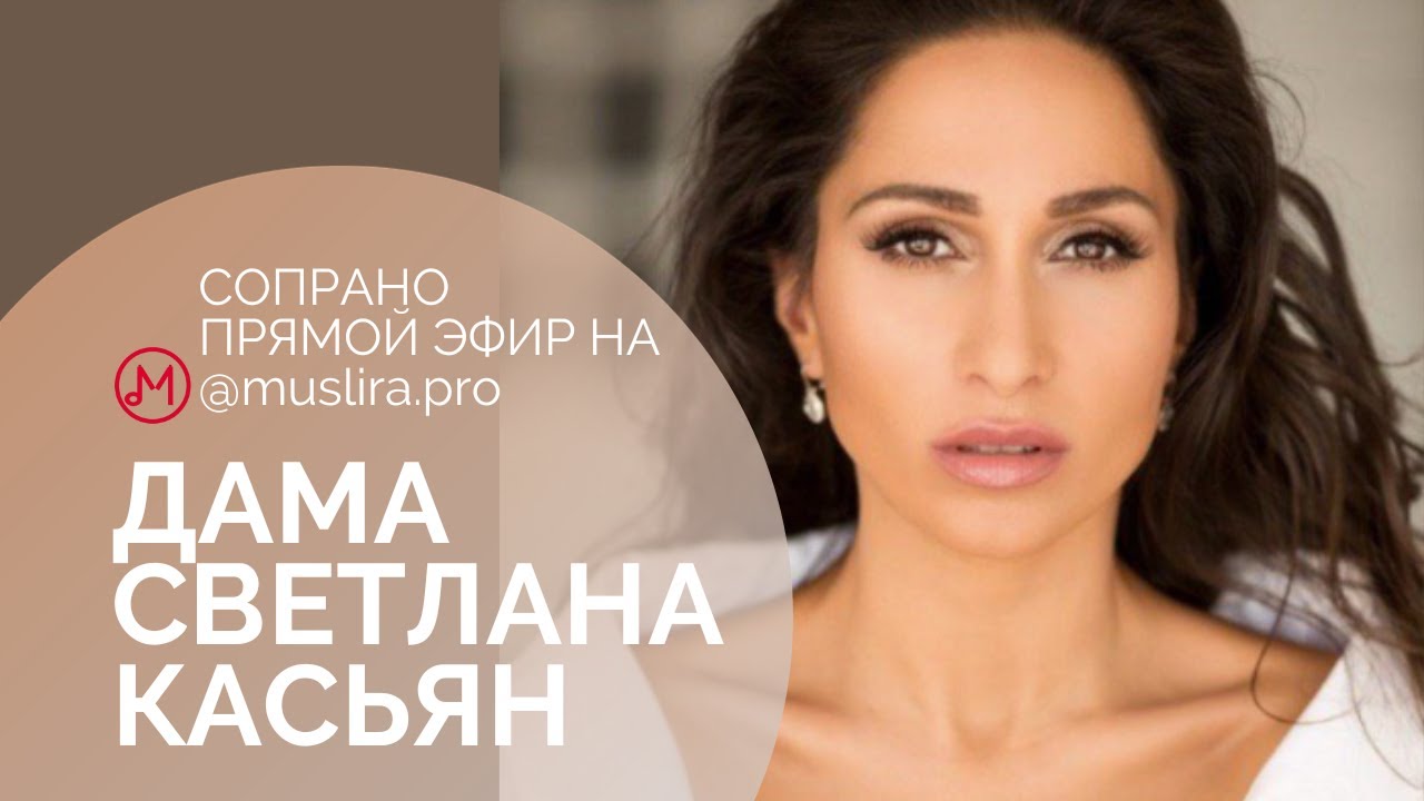 Лекция 