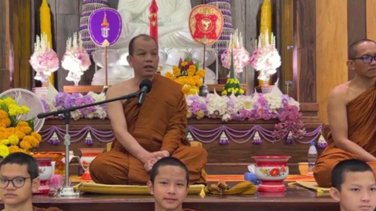 ครูบาทุย ตี4 02/01/69 #วัดป่าบ่อน้ำพระอินทร์