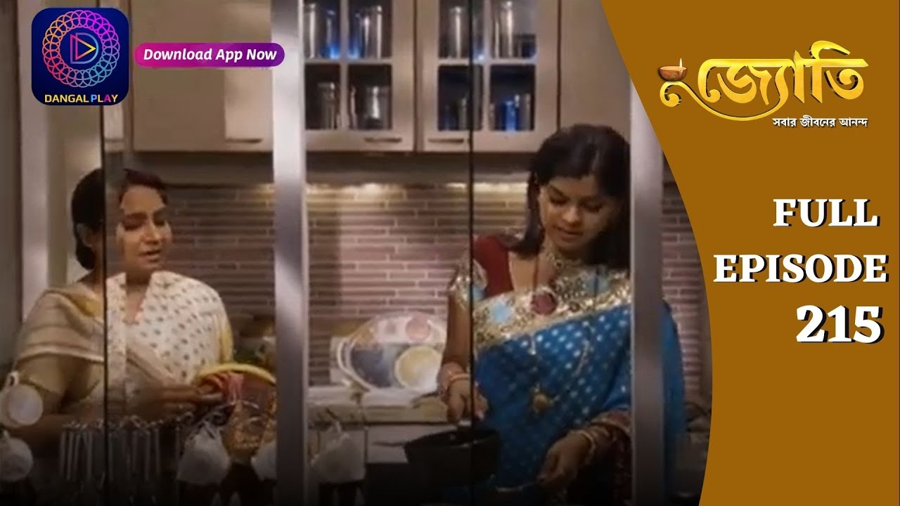 Witness the Captivating Journey of Jyoti | জ্যোতি | Full Episode 215 | Enterr10 Bangla