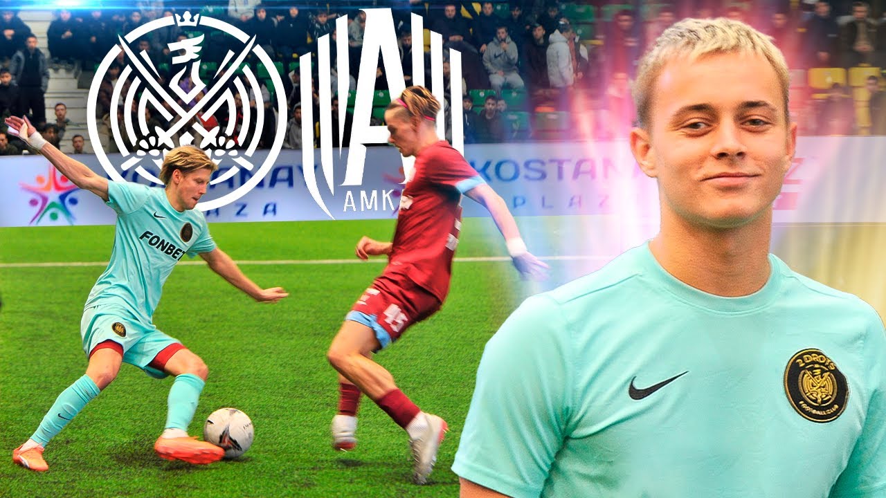 2DROTS vs АМКАЛ! ГЛАВНОЕ ДЕРБИ МЕДИАФУТБОЛА