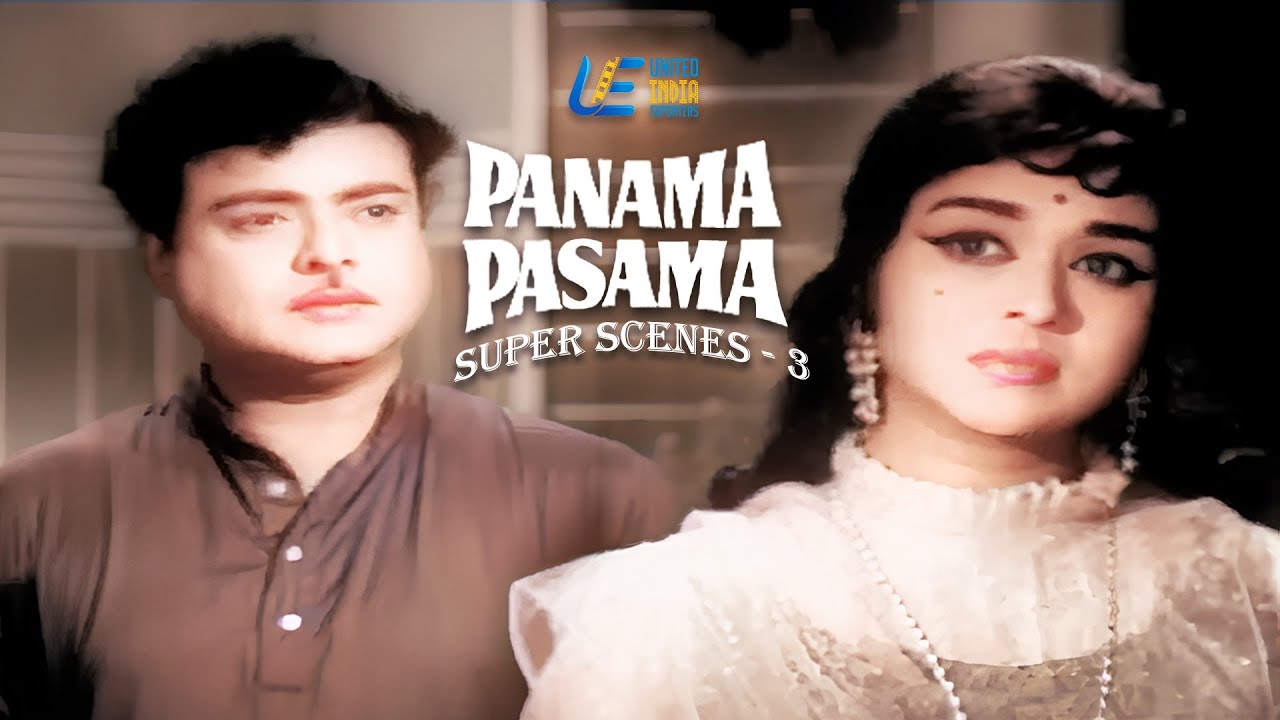 Panama Pasama | Super Scenes Part- 3 | Gemini Ganesan | B. Saroja Devi | #love #uietamilscenes