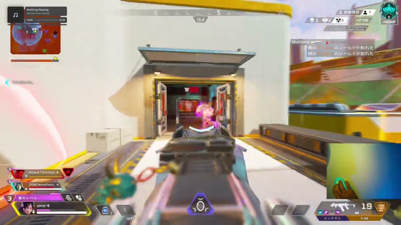 Aim Focus
