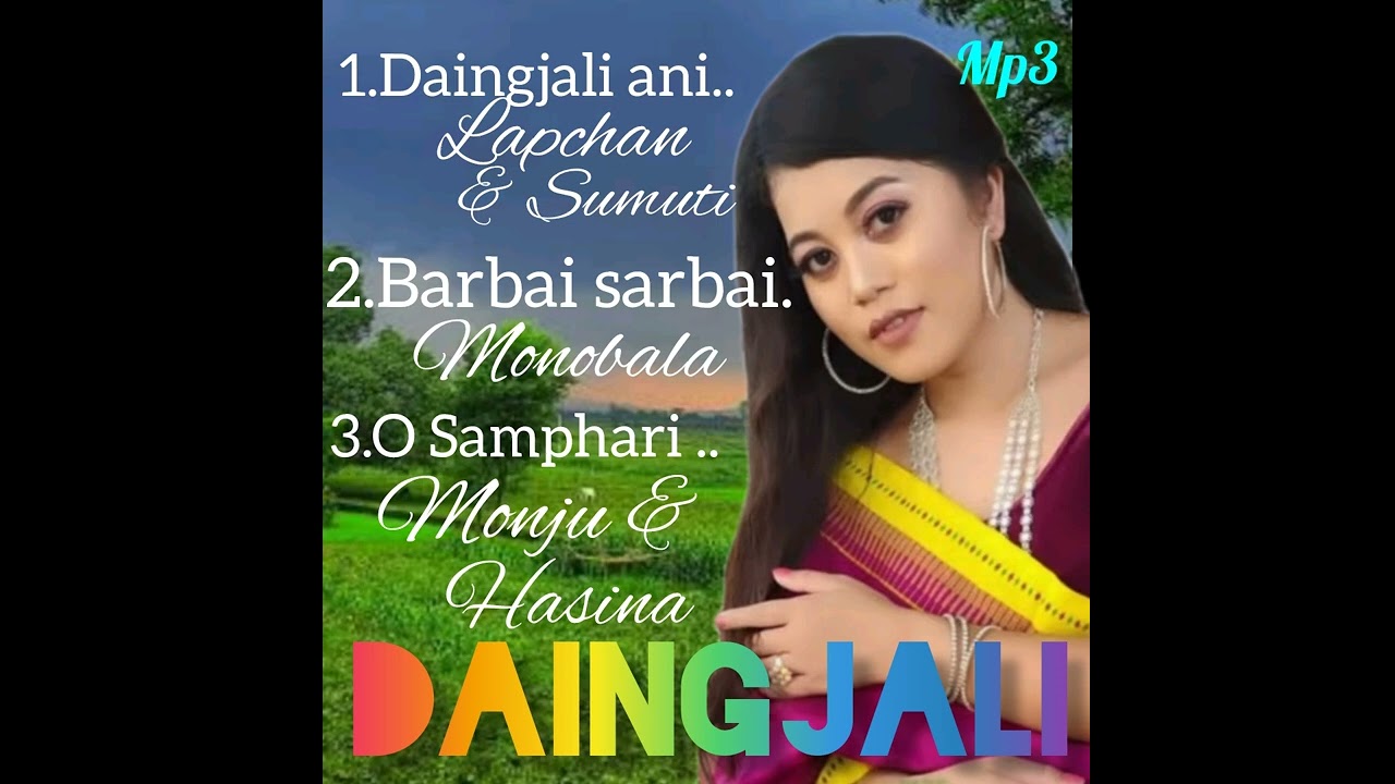 Daingjali
