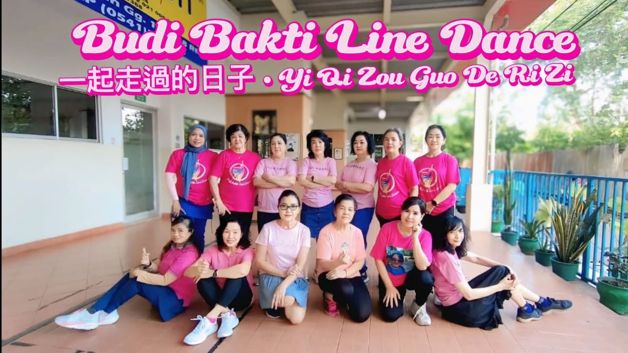 一起走過的日子 • Yi Qi Zou Guo De Ri Zi//Line Dance//Demo by Budi Bakti LD