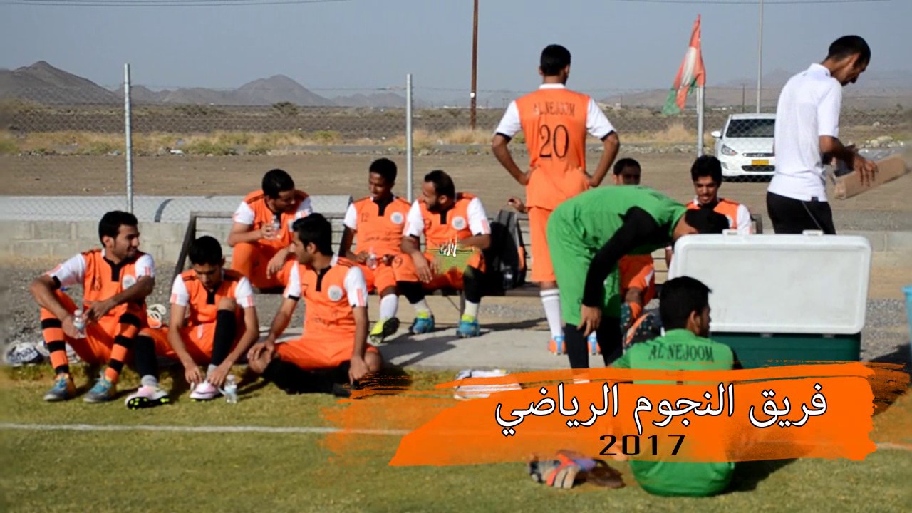 ٤ مارس، ٢٠١٧