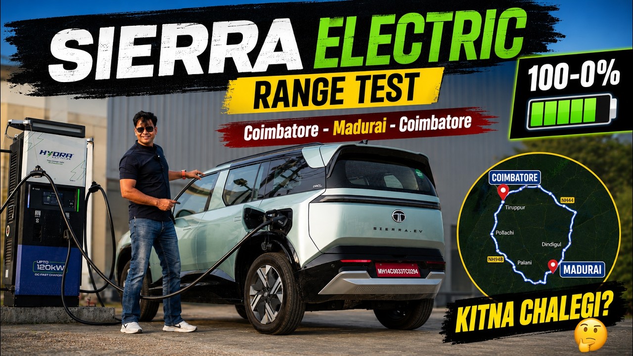Tata Sierra EV Truth Revealed!  Exact Range Test || ICE vs EV || Coimbatore-Madurai Drive