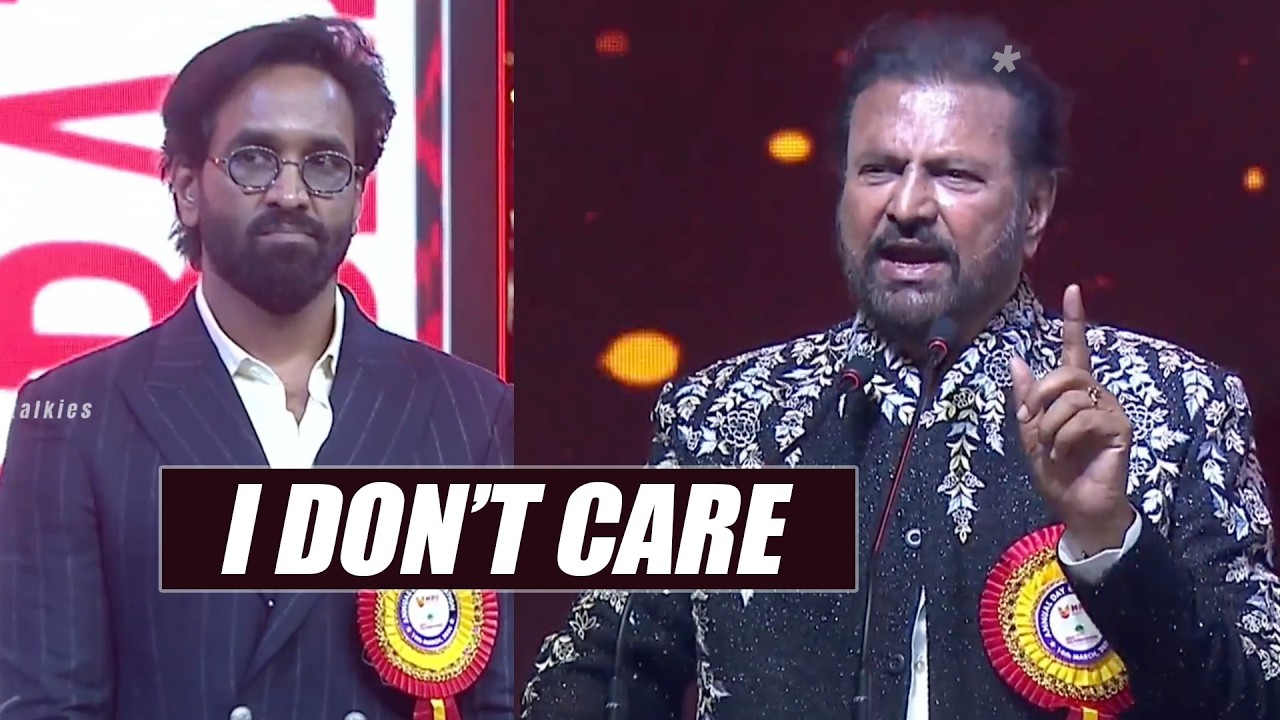 Manchu Mohan Babu Superb Speech @ Mohan Babu University 34th Annual Day