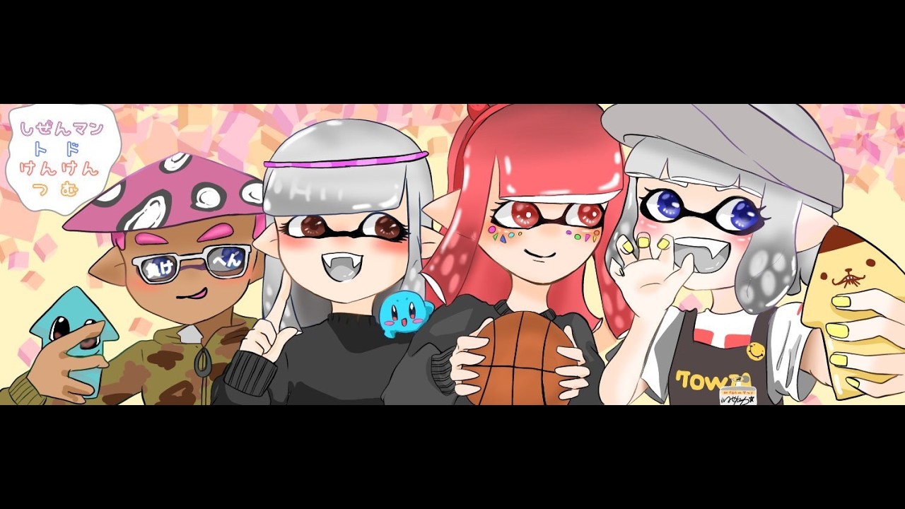【冷却ファン】感度下げてたのに気づかない男【splatoon3】