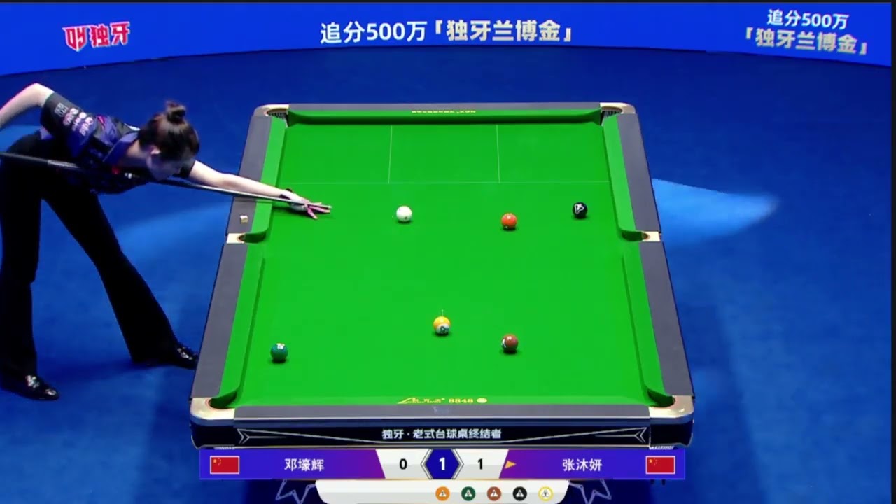 Deng Haohui VS Zhang Muyan - S2 - O'Min CueLees Cueroc Duya Legends Golden Nine Masters