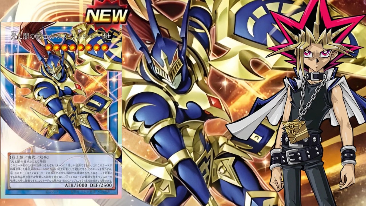 NEW BLACK LUSTER SOLDIER OVERFRAME ARCHETYPE IS AWESOME! The New Pure Ritual of Light and Darkness!