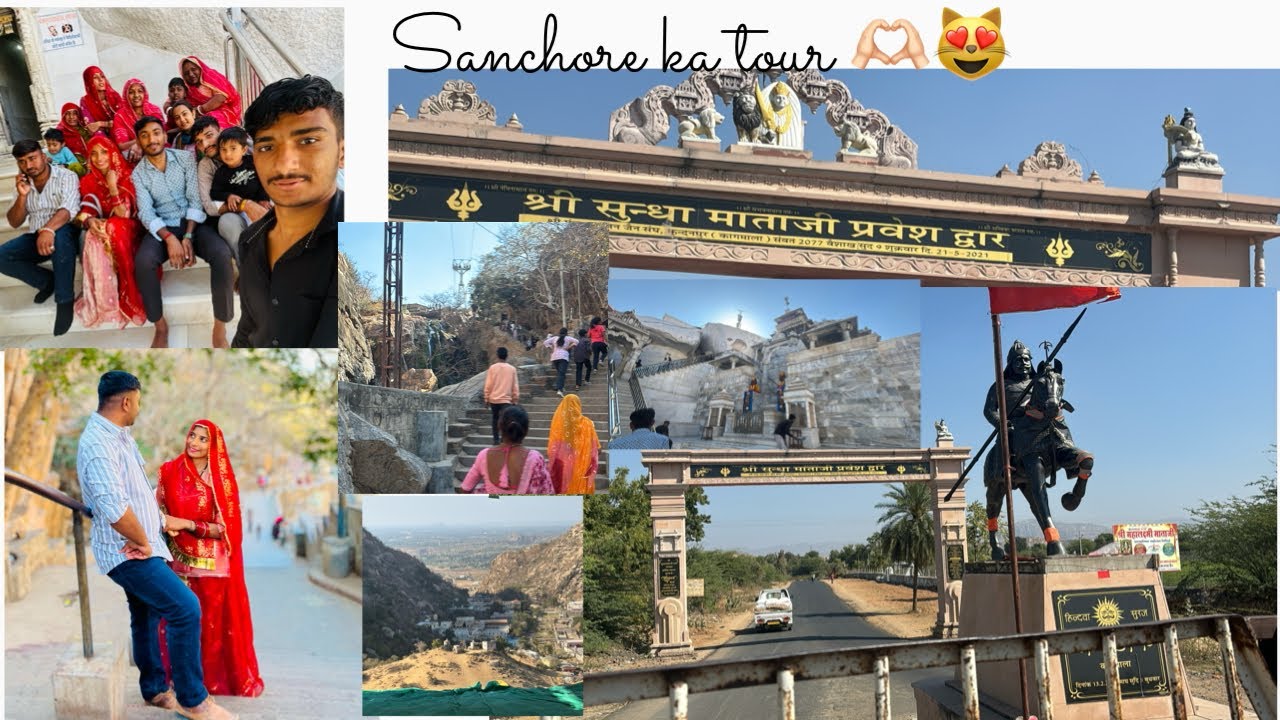 श्री सुंधा माता जी का मंदिर (सांचौर) ….enjoy all the family🤘🏻🤘🏻🤘🏻