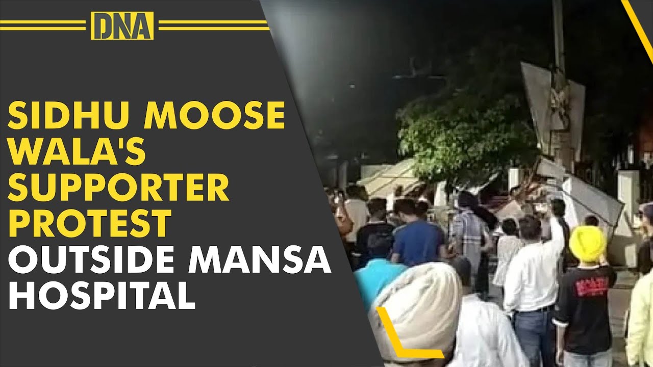 Sidhu Moose Wala Murder:  Mourning supporters of Sidhu Moose Wala protest outside Mansa Hospital