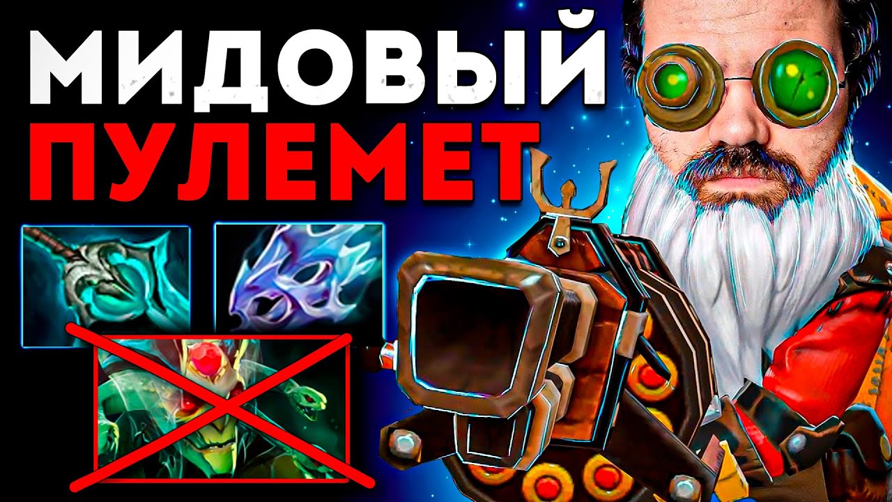 УНИЖЕННЫЙ, НО НЕ СЛОМЛЕННЫЙ 🔥 КАМБЕК СНАЙПЕР ДОТА 2