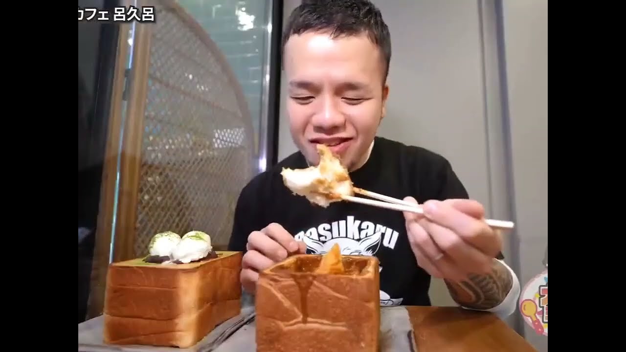 SARAPAN ROTI SUPER LEZAT, ABANG TAMPAN MAKAN PORSI BANYAK BIKIN NGILER.