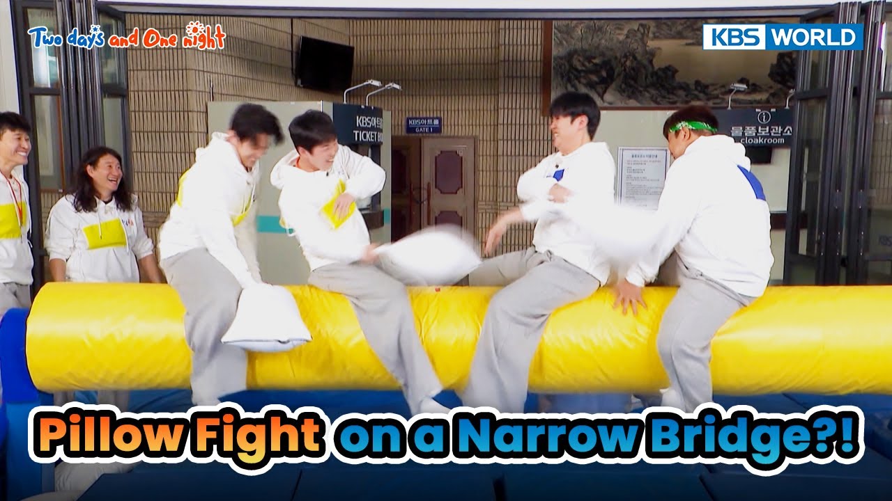 🤣🪵Who Falls First?!  Gravity Always Wins 😵💢 [Two Days and One Night 4 Ep267-4] | KBS WORLD TV 250406