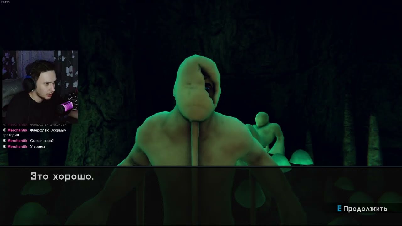 все концовки игры Is This Game Trying to Kill Me?