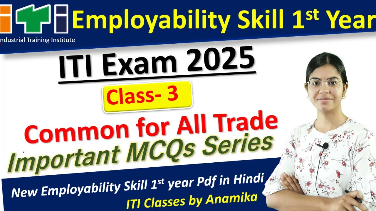 Employability  Skill ITI 1st year | ITI Employability skill class 3 | #iti_exam_2025