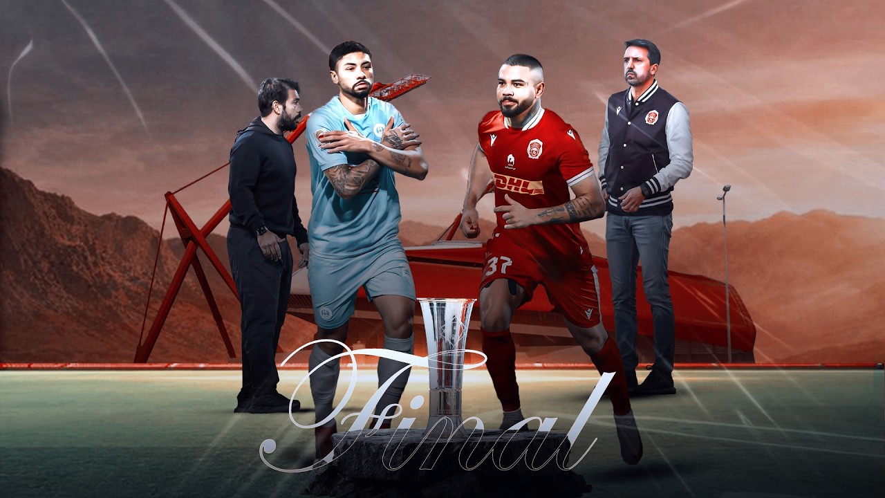 كأس خالد بن حمد لكرة القدم للموسم الرياضي 2026/‏2025 | النهائي | المحرق - الرفاع