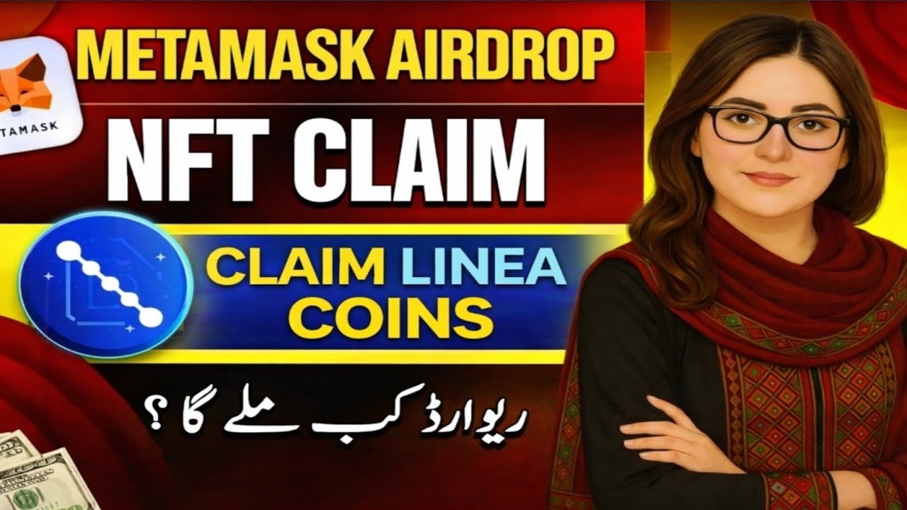 Metamask Airdrop Claim $Linea & Claim Nft | Metamask Airdrop Claim Proces | TechSonya45
