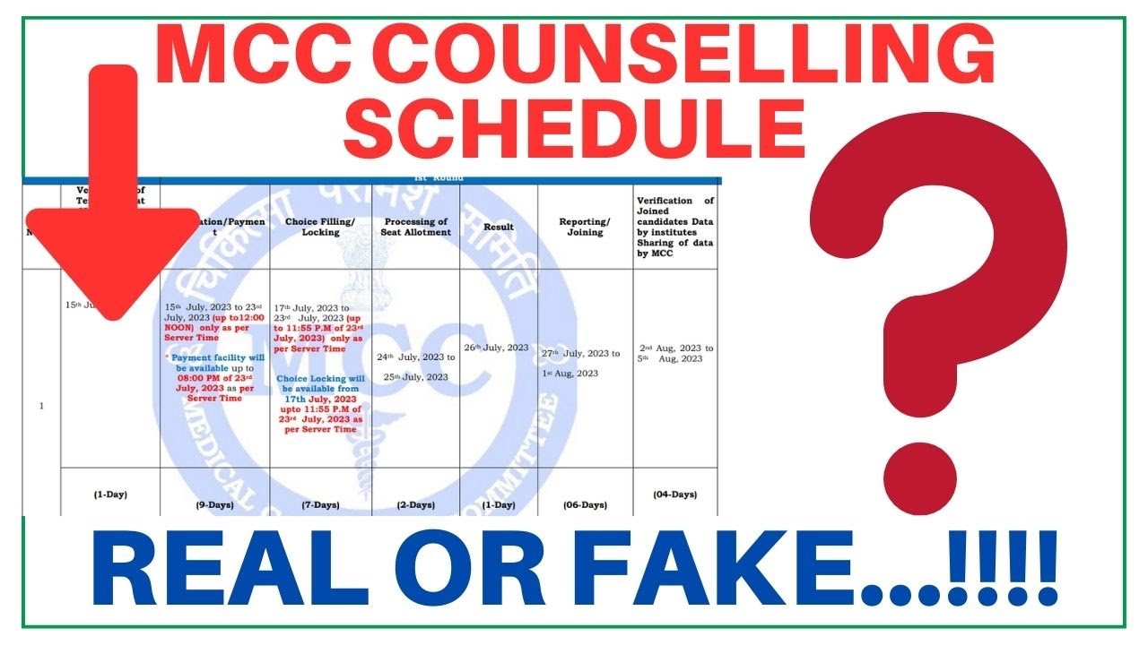 MCC COUNSELLING SCHEDULE...!!! REAL OR FAKE....???? COUNSELLING FROM JULY 15