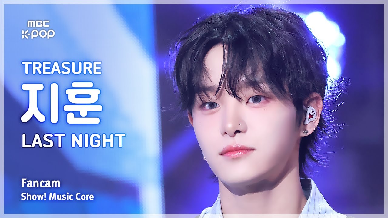 [#음중직캠] TREASURE JIHOON (트레저 지훈) &ndash; LAST NIGHT FanCam | 쇼! 음악중심 | MBC241221방송