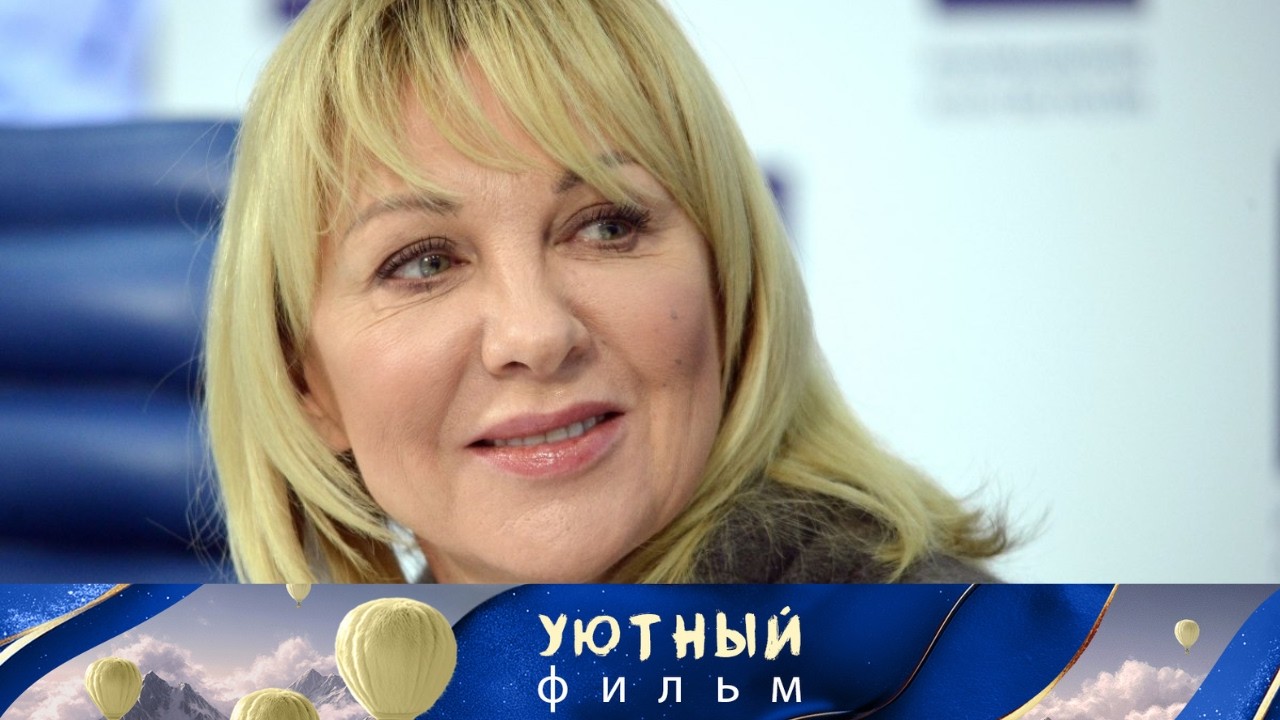 В 50 ЛЕТ ЖИЗНЬ ТОЛЬКО НАЧИНАЕТСЯ! ЯКОВЛЕВА ПОДАРИТ ВАМ РАДОСТЬ! Любовь нежданная нагрянет. Все серии