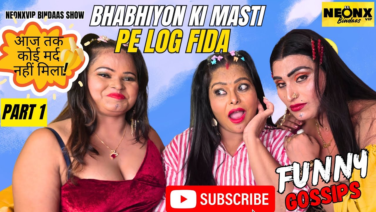 Bhabhiyon Ki Masti Pe Log Fida! with Alisha | NeonxVip Bindaas Gossips