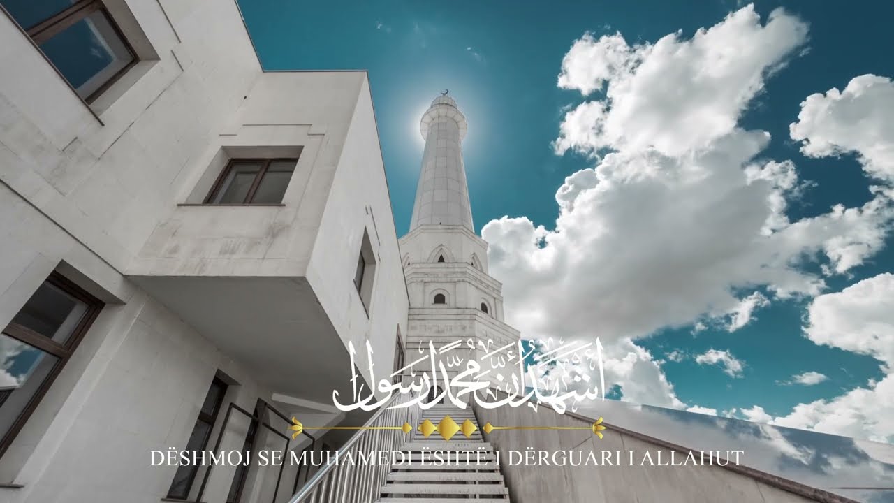 02. Ezani i drekes - AlbmuslimTv