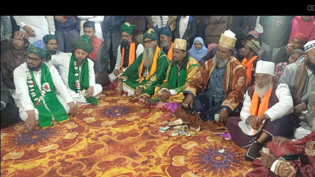 Urs Shamsul Auliya Malegaon Part 3