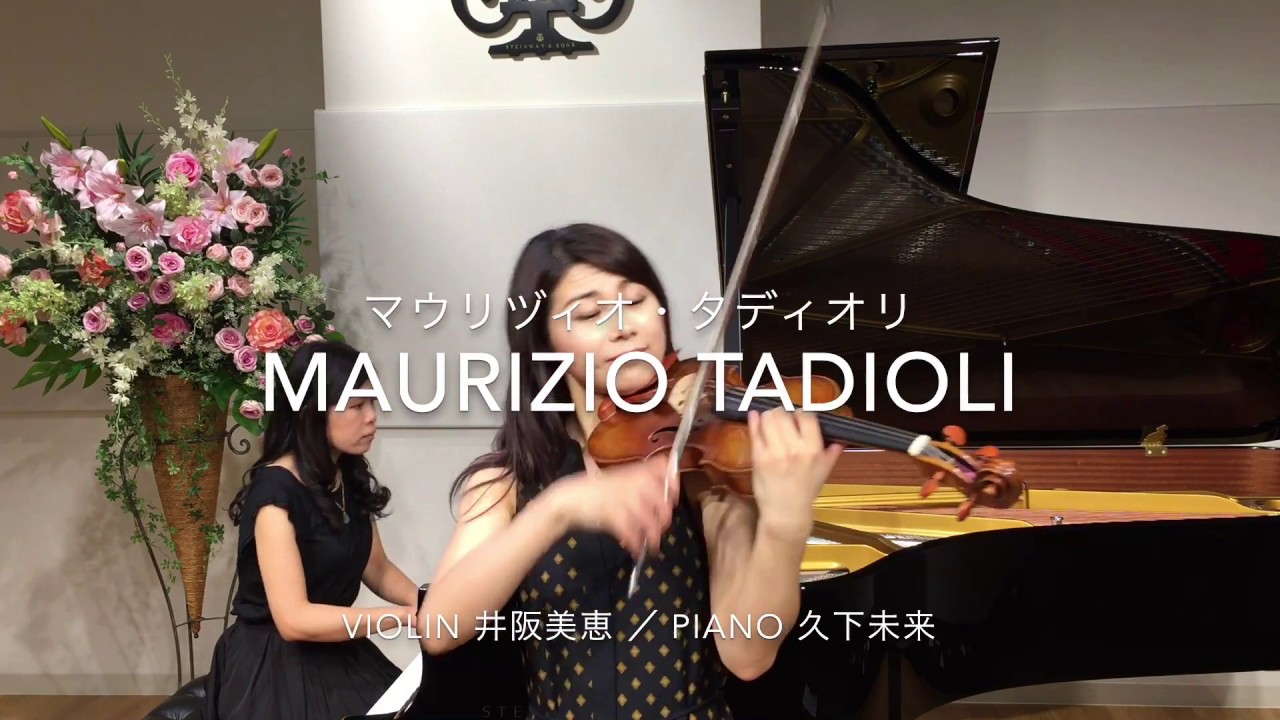Maurizio Tadioli Violin 2018 Model ; Guarneri del Gesu 1743 