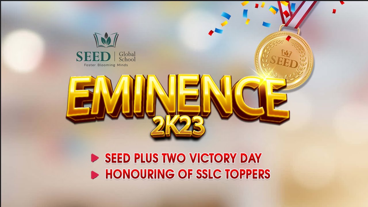LIVE || EMINENCE 2K23 || 27-05-2023 || SEED Global School Maranchery